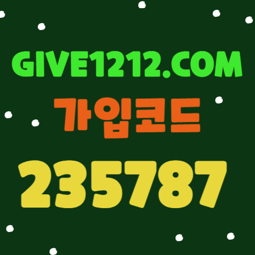 에볼루션 게이밍 게임을 즐기는 방법