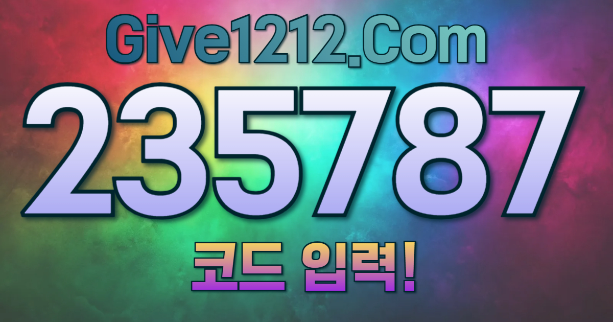 프라그마틱 슬롯